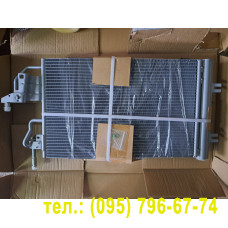 Конденсатор Opel Astra CARGO 260453  (більшого розміру) (510*338*20)