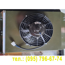 Конденсатор кондиціонера з дифузором та вентилятором,12V, 320*580*20mm; вхід 3/4-16UNF(O-ring), вихід 5/8-18 UNF(O-ring) загнутий (PRC) в зборі Конденсатор кондиціонера з дифузором та вентилятором,12V, 320*580*20mm; вхід 3/4-16UNF(O-ring), вихід 5/8-18 UNF(O-ring) загнутий (PRC) в зборі