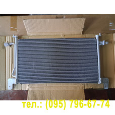 Конденсатор кондиціонера Chery Kimo S12 (S21-8105010)