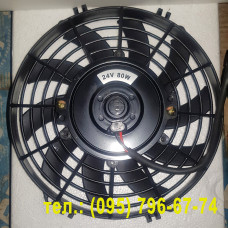 Вентилятор конденсатора 12" (дюймів) штовхаючий 24v (80Wt) Вентилятор конденсатора 12" (дюймів) штовхаючий 24v (80Wt)