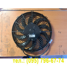 Вентилятор 12"(дюймів)  Spal VA09-BP 12/C-54S 24v pulsh/штовхаючий