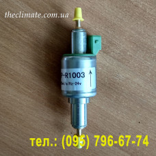Паливний насос 24V ("ПРАМОТРОНІК" 4Д-24, Webasto) (КИТАЙ) Паливний насос 24V ("ПРАМОТРОНІК" 4Д-24, Webasto) (КИТАЙ)