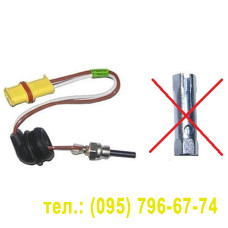 Свічка для опалювача Eberspächer AIRTRONIC D2/ D4-24V (Німеччина) Без Ключа