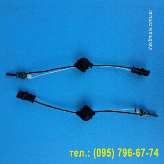Свічка для Eberspächer AIRTRONIC D2/ D4-12V Елемент нагрівальний до опалювача 12V (№14)