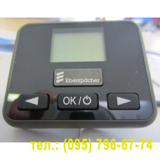 Пульт керування «EasyStart Timer» для опалювачів та підігрівачів Eberspacher