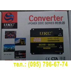 Перетворювач напруги UKC DC-DC 24 В - 12 В 40 А Перетворювач напруги UKC DC-DC 24 В - 12 В 40 А
