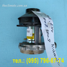Нагнітач повітря (компресор) для опалювачів  Eberspacher Airtronic D2, 24V 