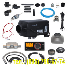 Опалювач Eberspacher AIRTRONIC D4-24V з монтажним комплектом та пультом Опалювач Eberspacher AIRTRONIC D4-24V з монтажним комплектом та пультом