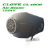 Автономний повітряний опалювач (дизельний) Clove CL-D4000 (12V) з дистанційним керуванням (брелок) Автономний повітряний опалювач (дизельний) Clove CL-D4000 (12V) з дистанційним керуванням (брелок)
