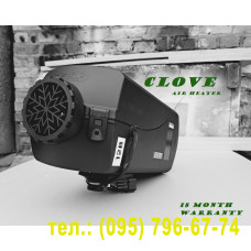 Автономний повітряний опалювач (дизельний) Clove CL-D4000 (12V) з дистанційним керуванням (брелок)